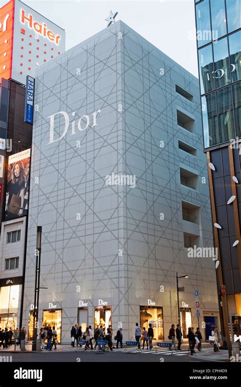 dior 安い順|Dior japan online.